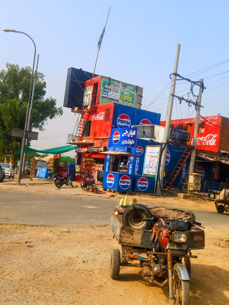 Toll Plaza Chak No 144RB